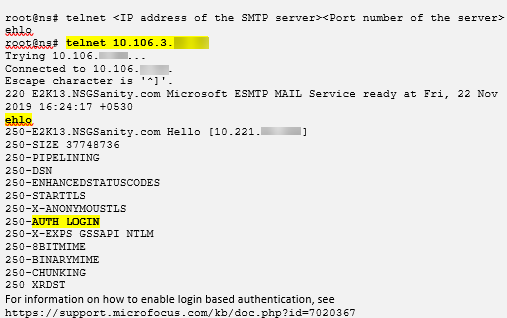 SMTP サーバーでログインベースの認証を有効にする