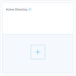 Active Directory オンボーディング