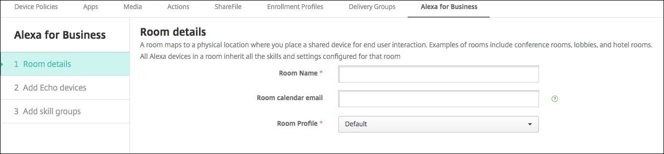 Citrix Endpoint ManagementコンソールのAlexa for Businessのルーム設定を入力する画面