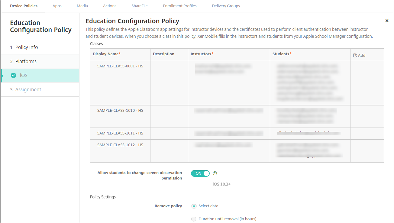 Education Configuration policy screen