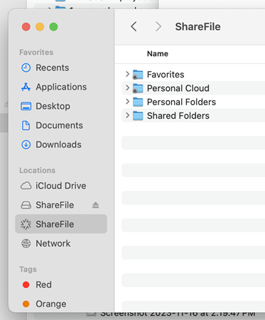 在 ShareFile for Mac 屏幕中打开文件