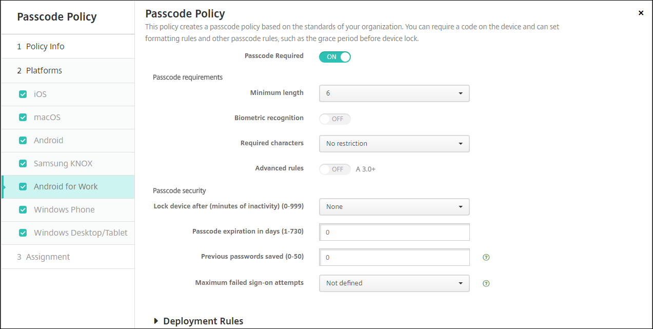 “Passcode policy”（通行码策略）页面图