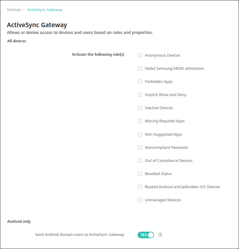 Écran ActiveSync Gateway
