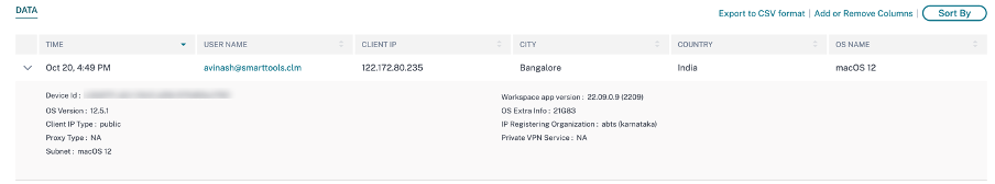 Access log on data table