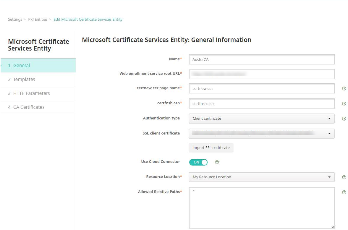 PKI configuration screen