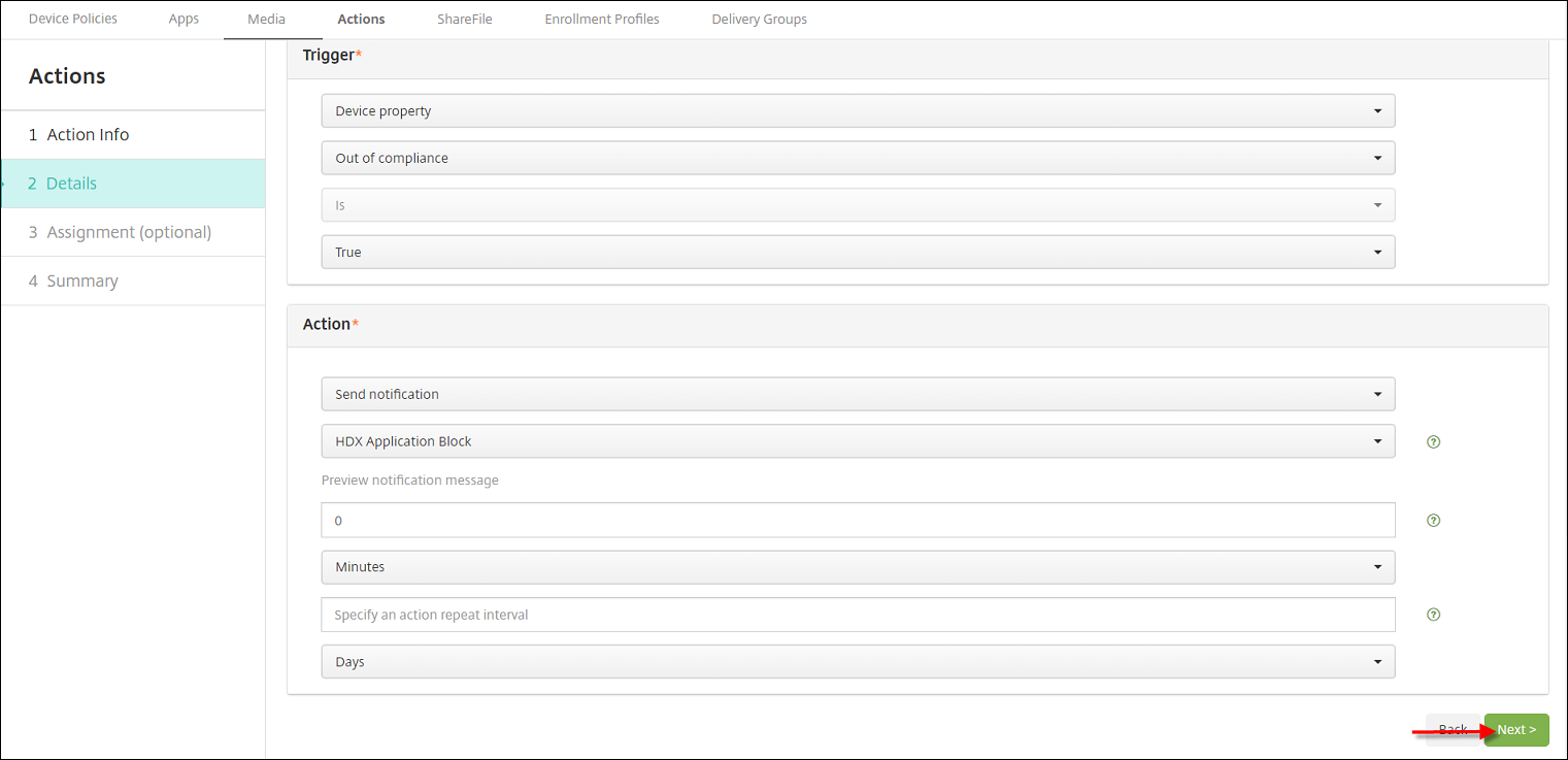 SmartAccess configuration