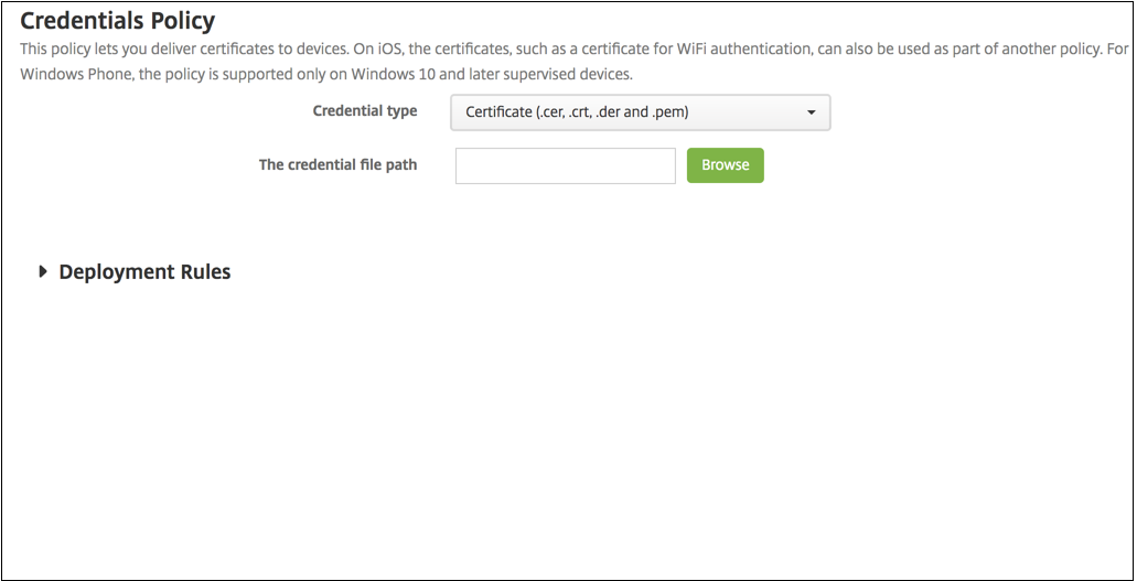 Credentials policy configuration screen