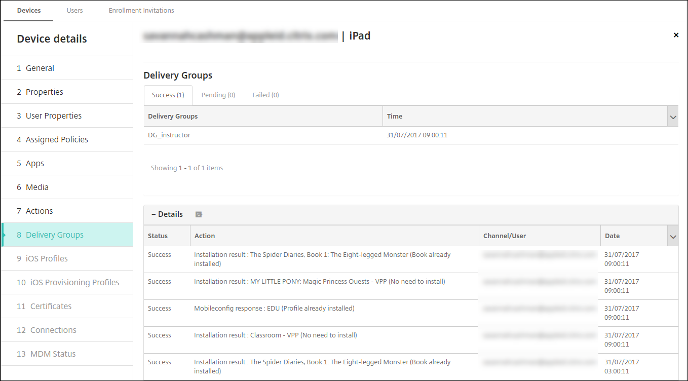 Devices configuration screen