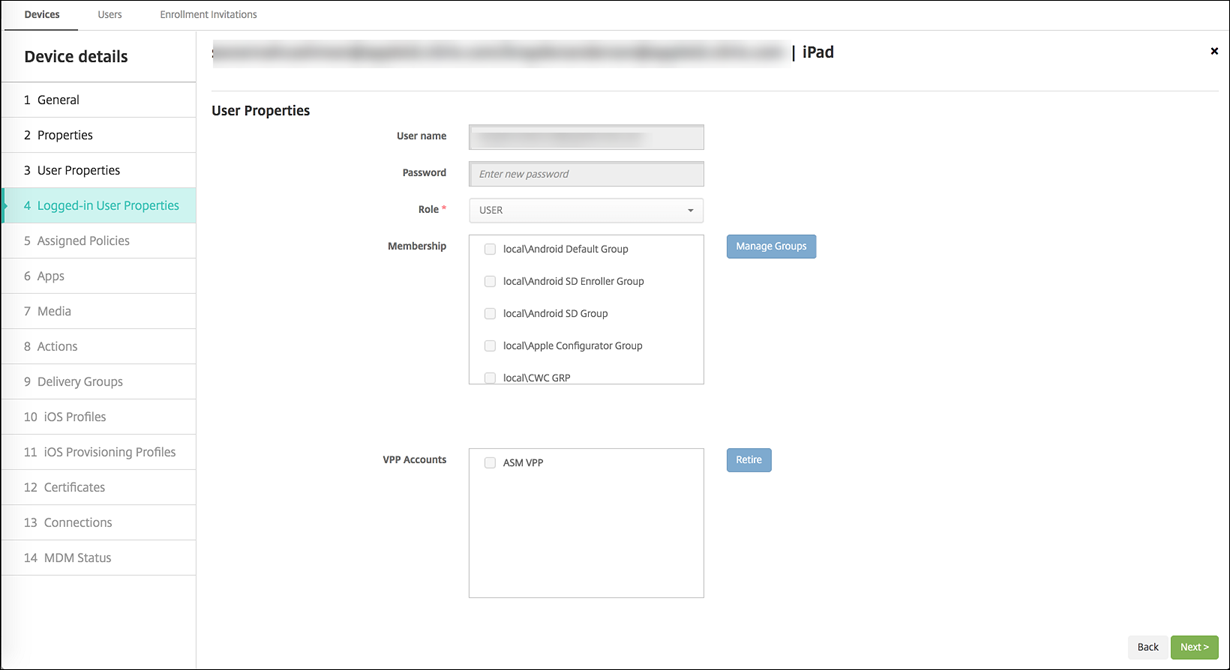 Devices configuration screen