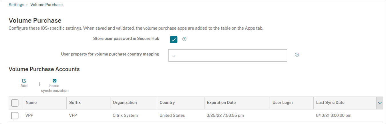 Volume Purchase configuration screen