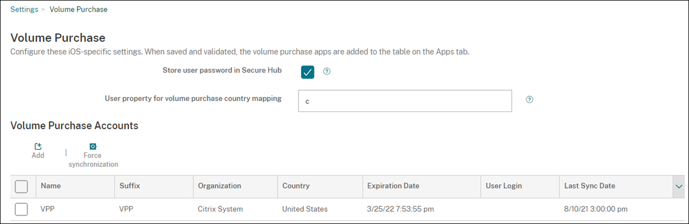 Volume Purchase configuration screen