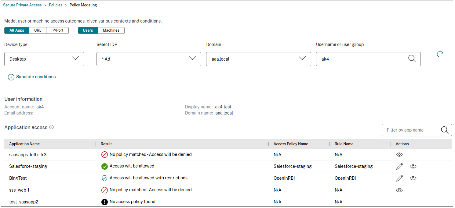 Policy model page