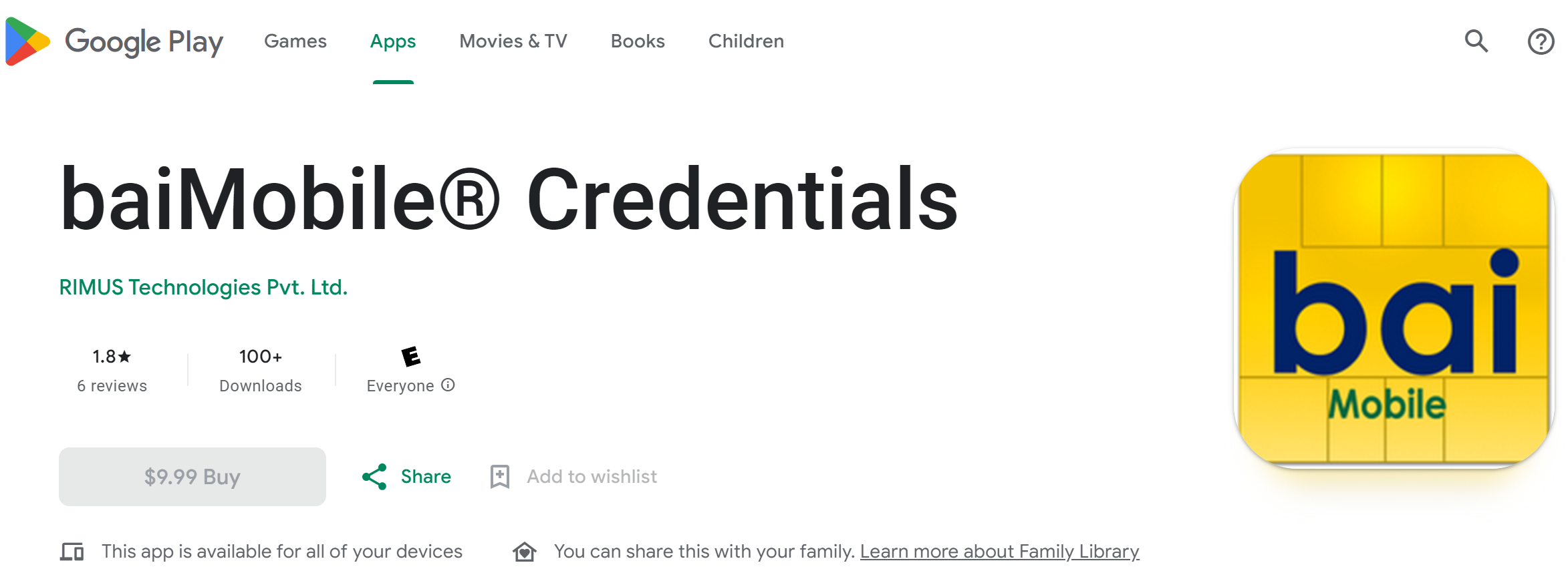 baiMobile Credentials