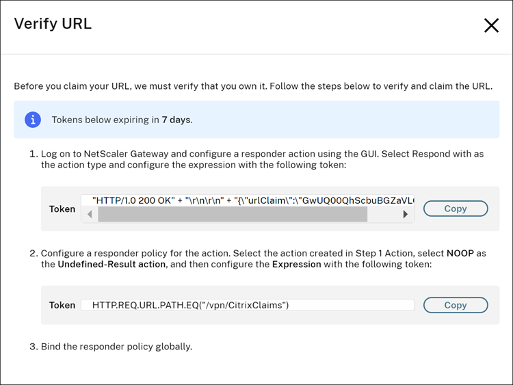 Verify URL screen
