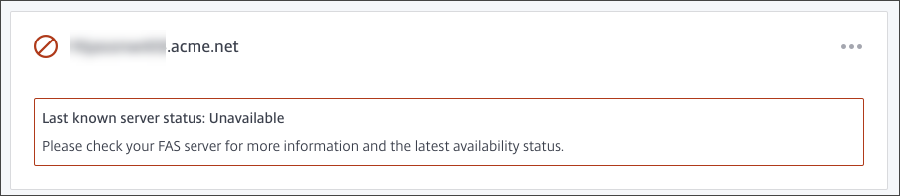 FAS Servers console page