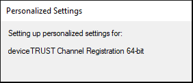 The Active Setup components