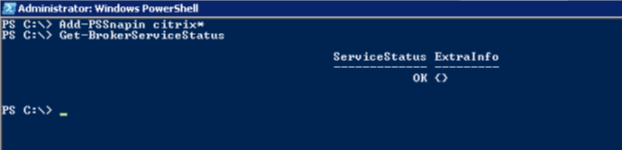 Image of SDK verification command