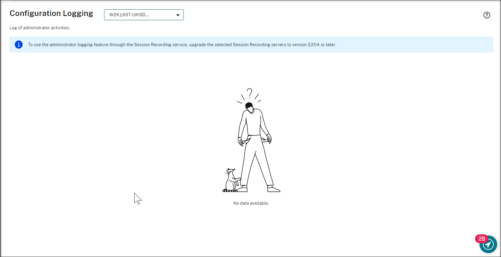 Banner denoting the request for Session Recording server versions