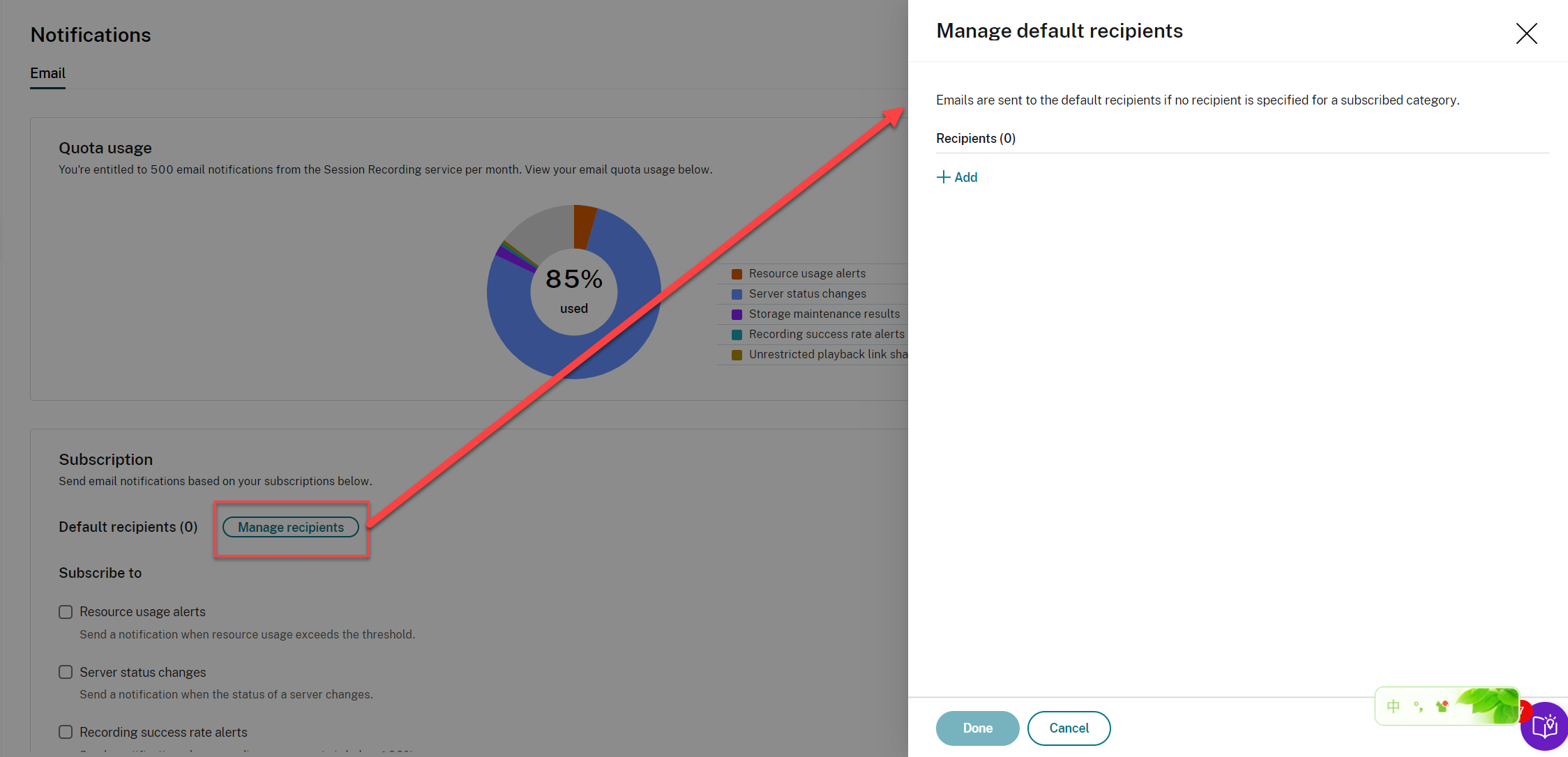 Manage default recipients page