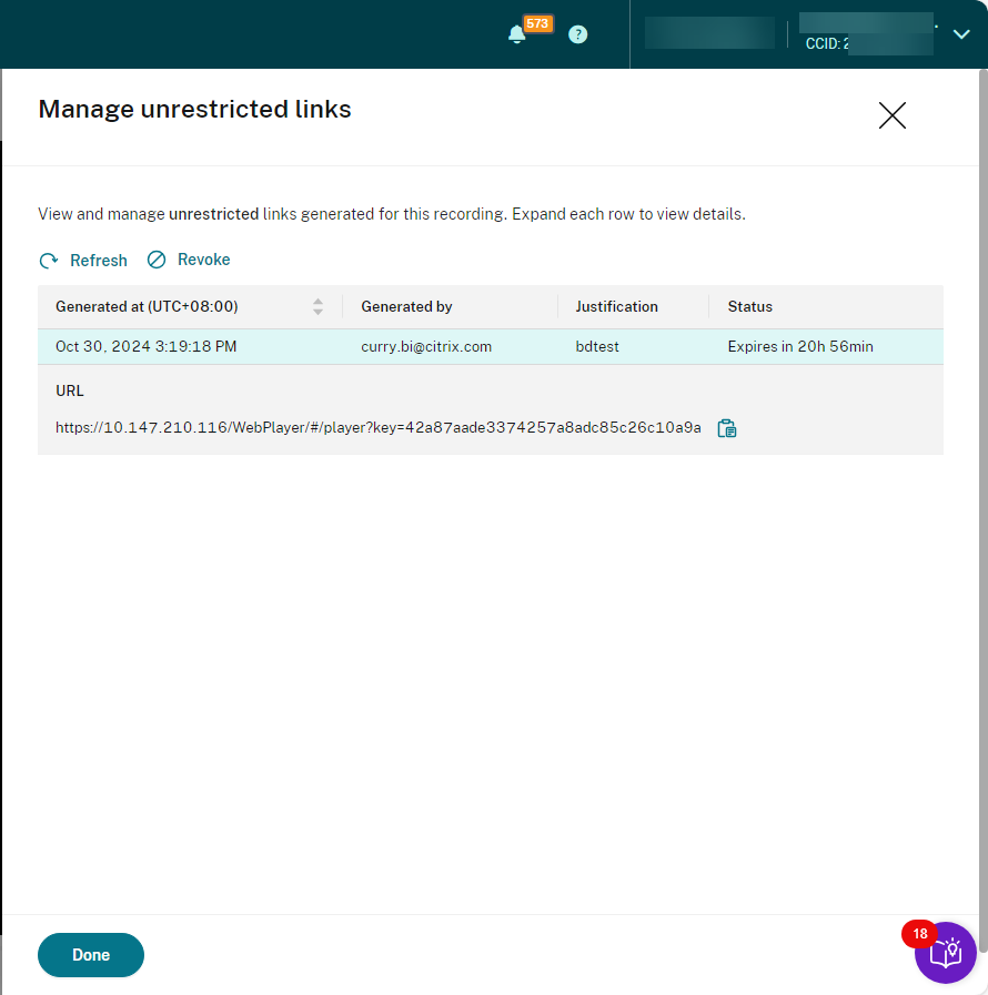 Manage unrestricted links page