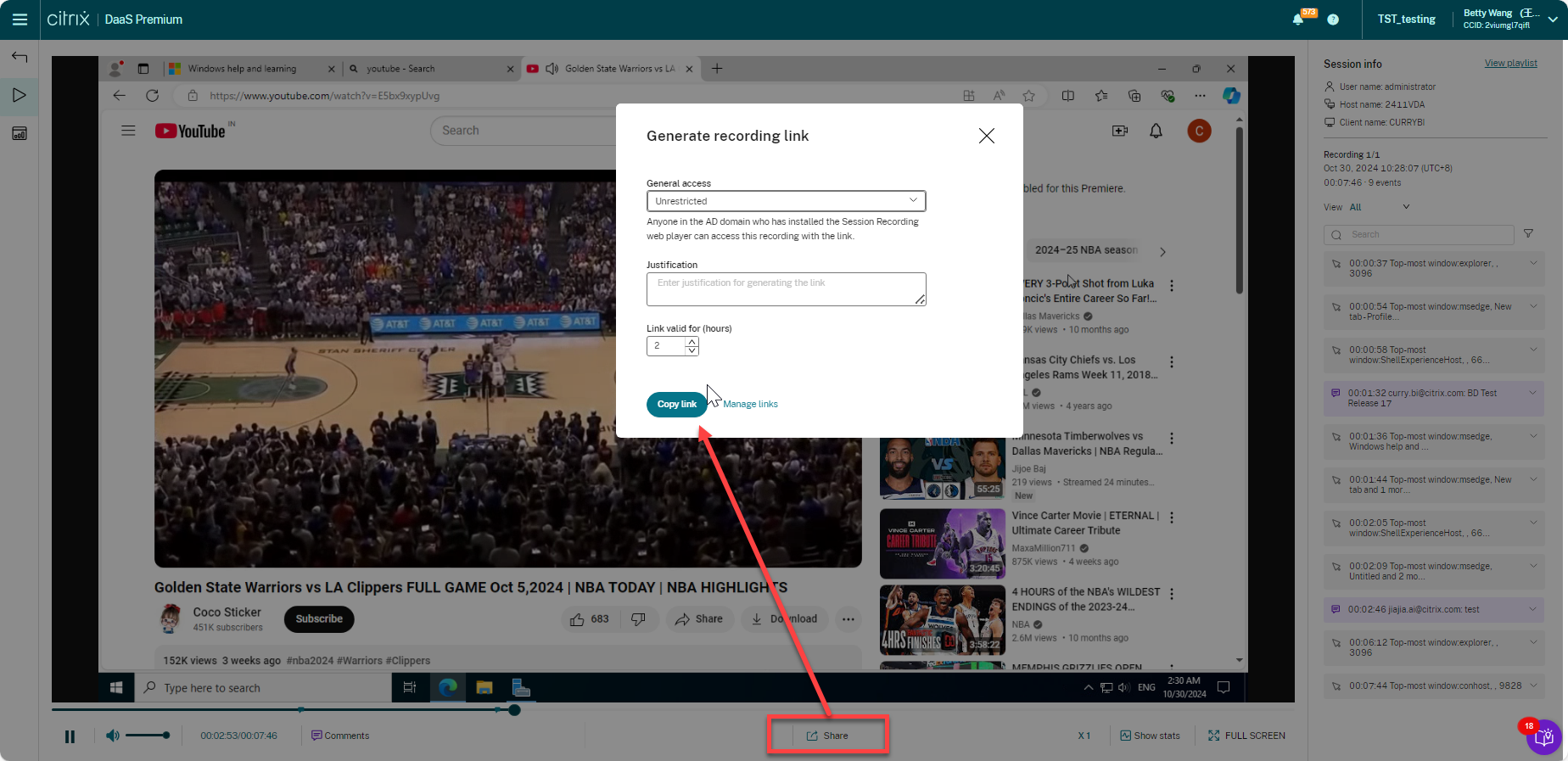 Selecting Unrestricted