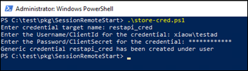 Store credentials