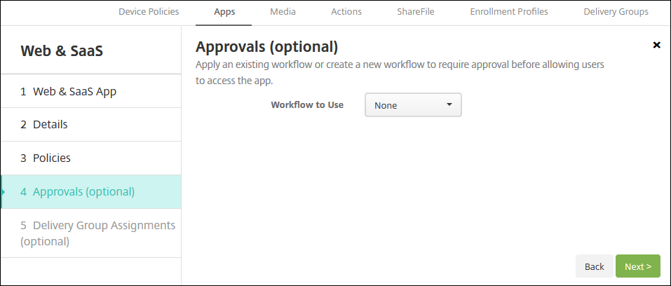 Apps configuration screen