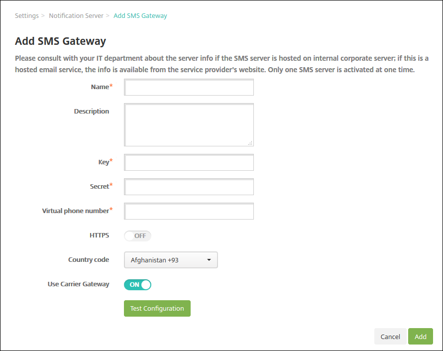 Notification server add SMS