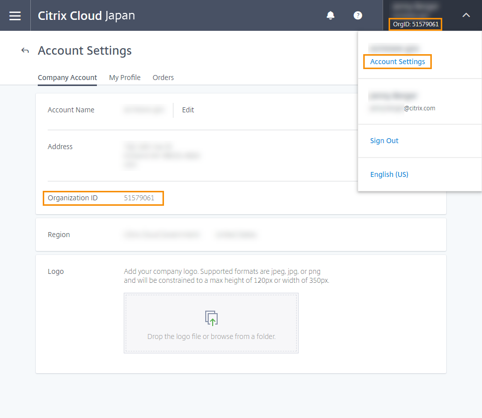 Account Settings page in Citrix Cloud Japan console with Account Settings menu displayed and Organization ID field highlighted