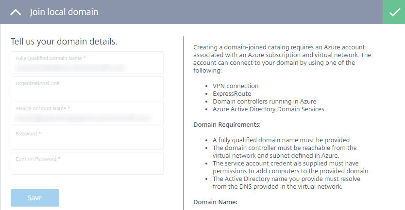 Virtual Apps Essentials join local domain page