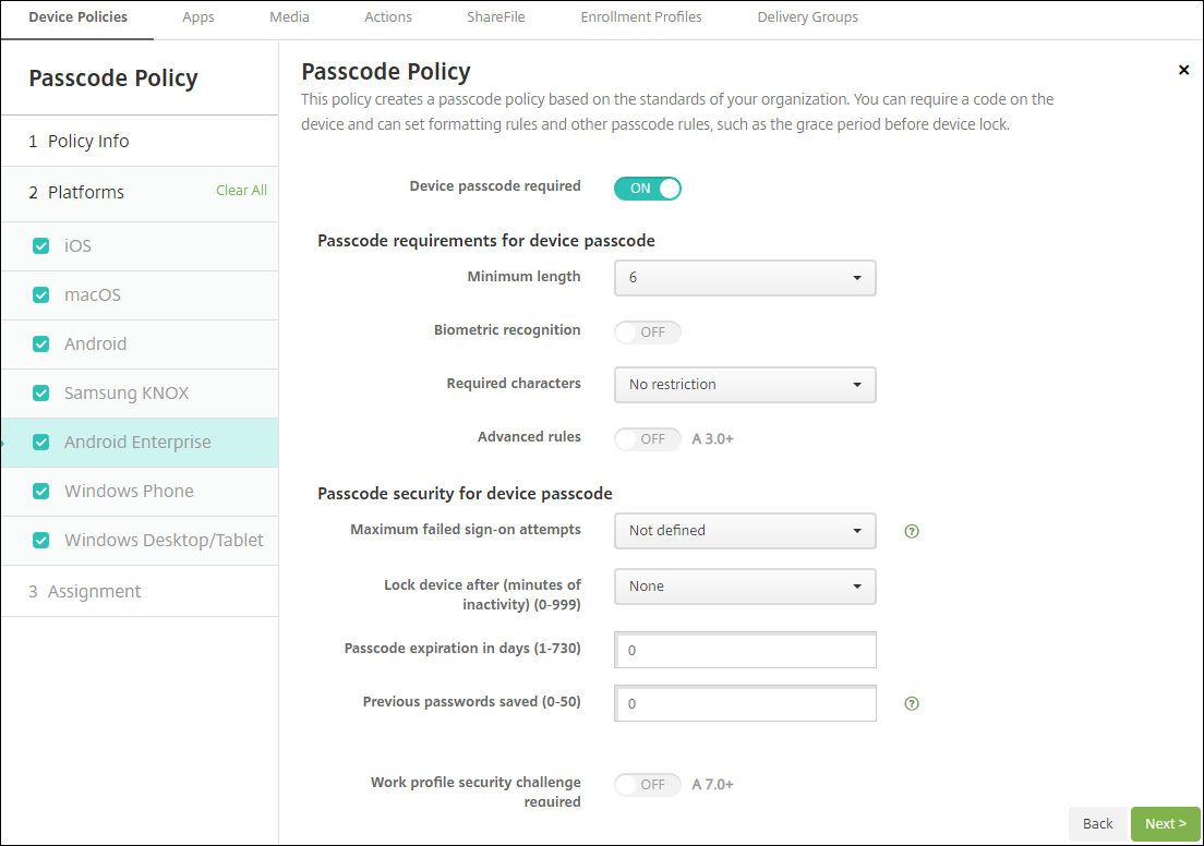 “Passcode policy”（通行码策略）页面