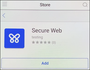 Citrix Secure Web 商店