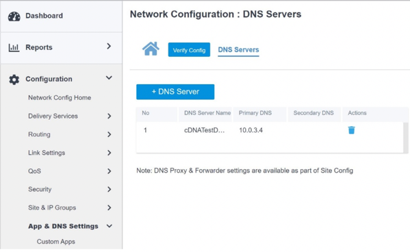 DNS サーバーの追加