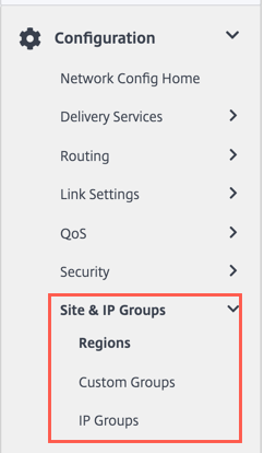 リージョン、サイト、IP グループ