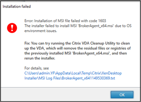 lcm-23228 error