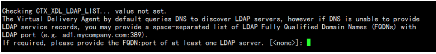 Image of LDAP server setting on the linux VDA