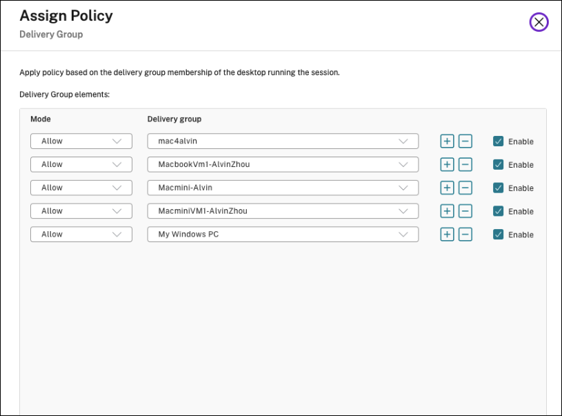 HDX Screen Sharing | Citrix Virtual Delivery Agent for macOS