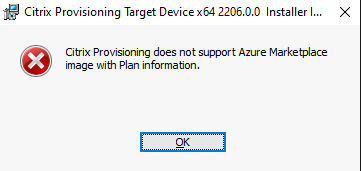 Azureプラン情報