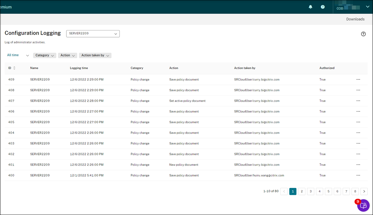 The administrator logging page seen in the cloud