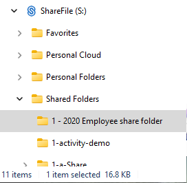 在 ShareFile for Windows 屏幕中打开文件