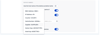 Insert variable menu