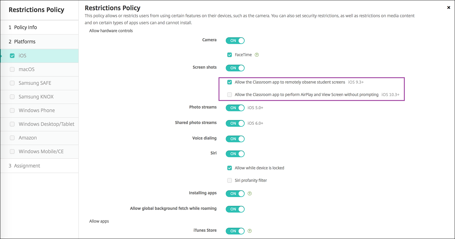 Device Policies configuration screen