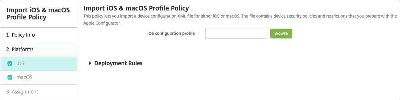 Image de l'écran de configuration Stratégies d'appareil