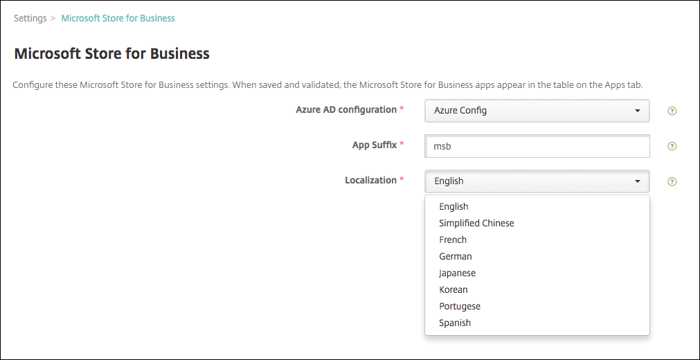 Imagem da tela de configurações do Microsoft Store for Business